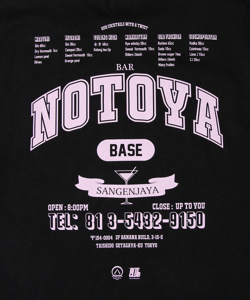 
                  
                    NOTOYA base H/S Back print Tee
                  
                