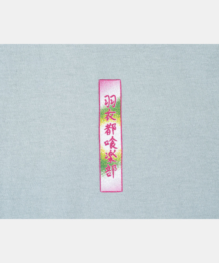 
                  
                    incc x SOBER L/S Tee
                  
                