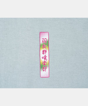 
                  
                    incc x SOBER L/S Tee
                  
                